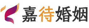 印度尼西亚坦格朗婚姻调解